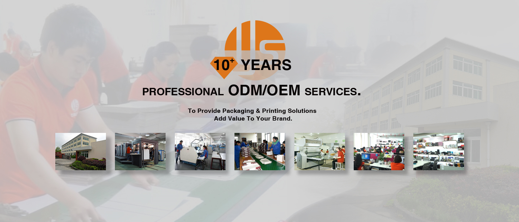 10+ ANS DE SERVICES PROFESSIONNELS ODM/OEM - IMPRESSION YISON