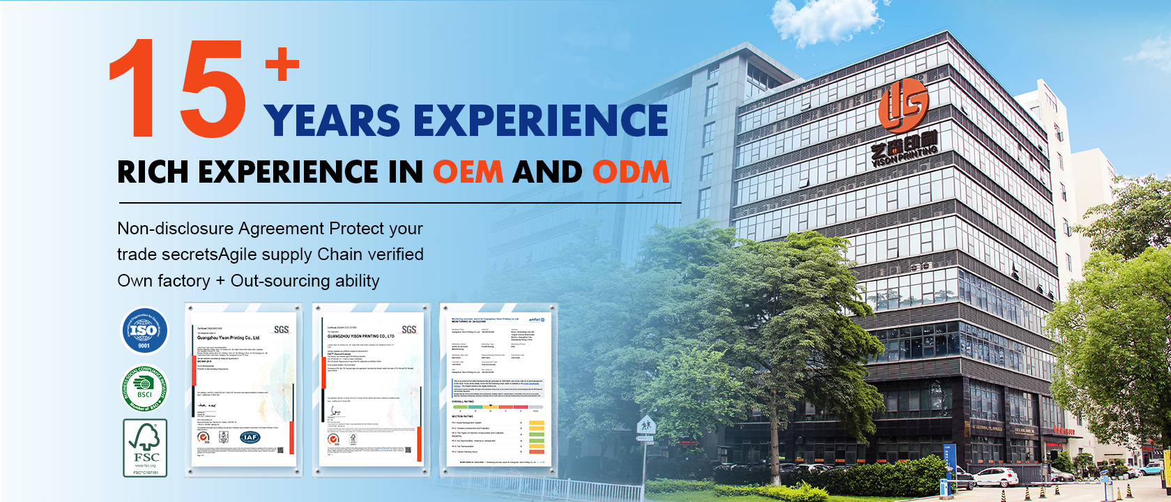 15+ YEARS PROFESSIONAL ODM/OEM SERVICES -YISON PRINTING