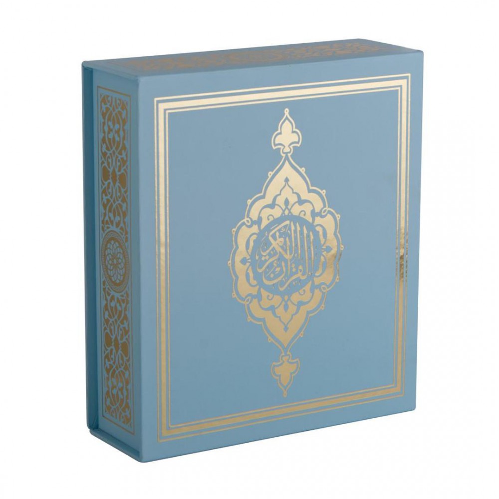 Islam quran ramadan packaging islam gift box
