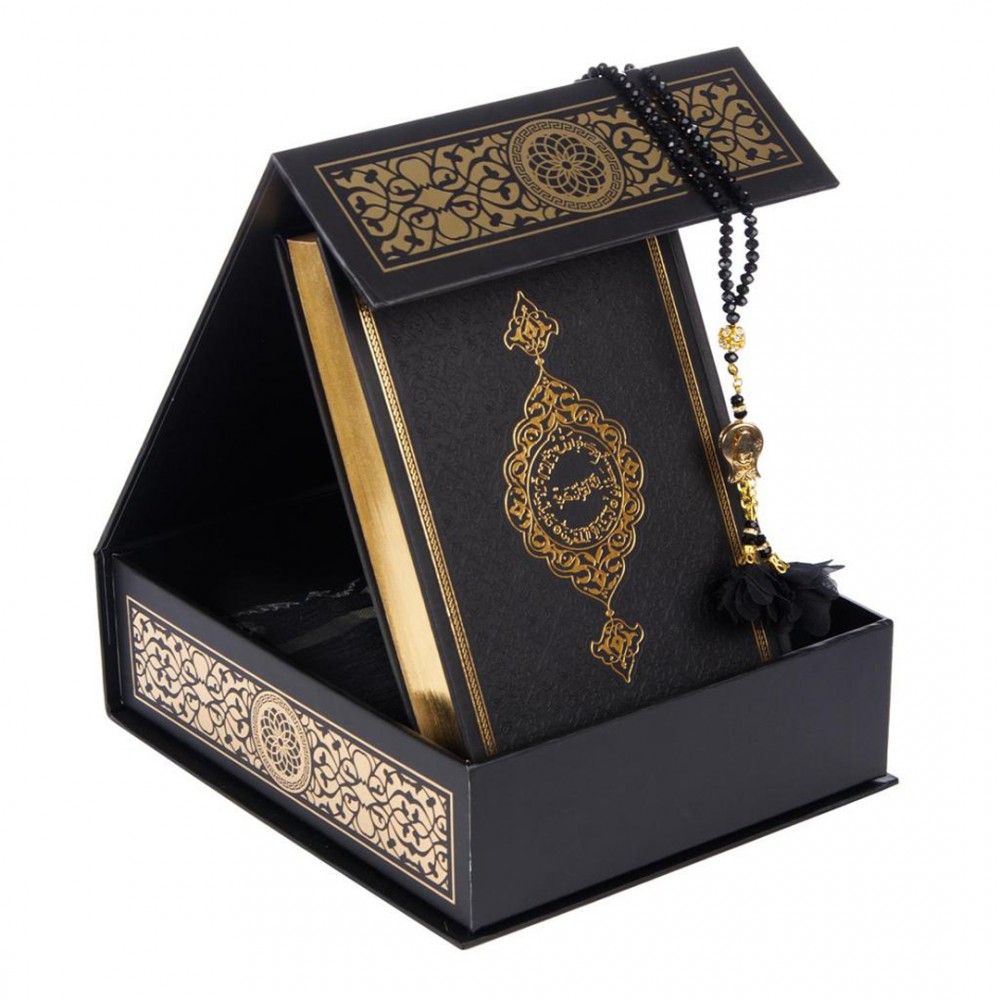 Ислам Коран Рамадан упаковка Ислам подарочная коробка