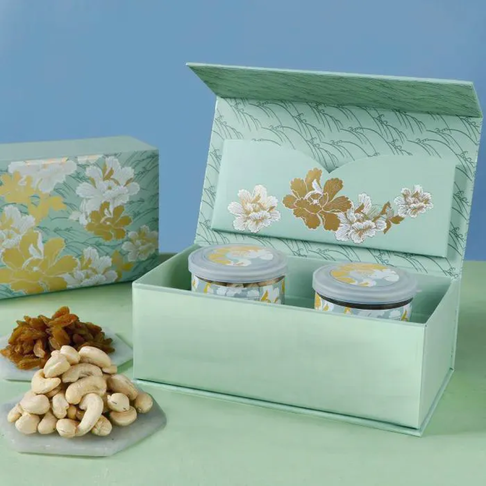 Luxury Magnetic Gift Box For Nuts