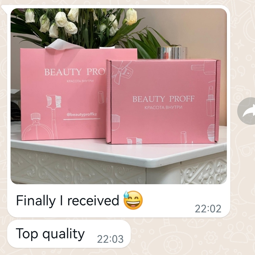 Competitive price paper box cosmetic packaging