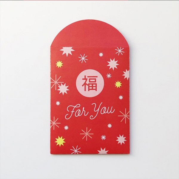 Custom paper laisee money pouch packet wedding new year red packet envelope