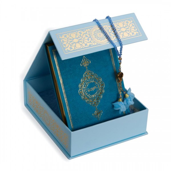 Caja de regalo del Islam del embalaje del Ramadán del Corán del Islam
