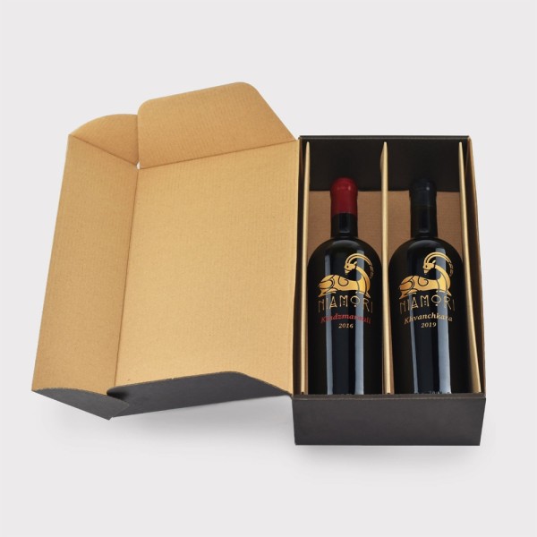 Wine bottle mailer packaging box