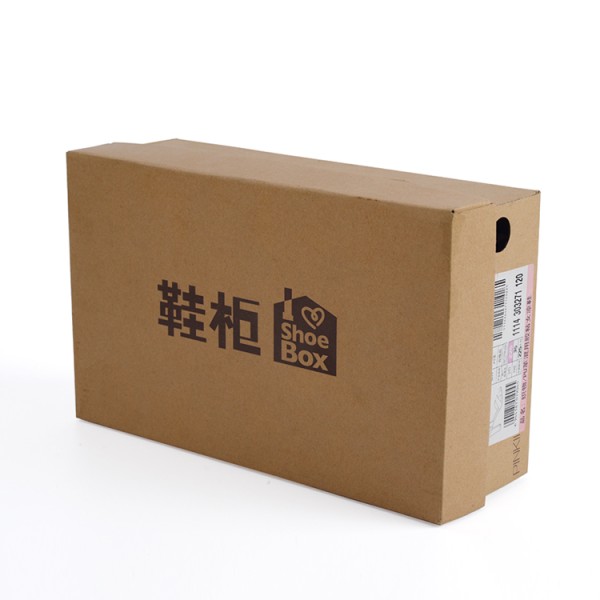 Custom kraft paper shoe boxes