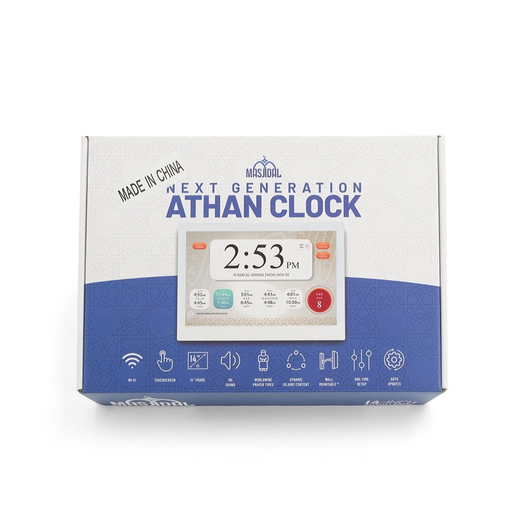 Custom Corrugated Athan Prayer Clock Packaging Shipping Box