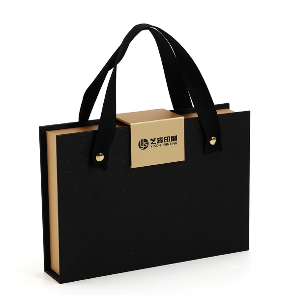 Custom Luxury Perfume Packaging Box with Handle