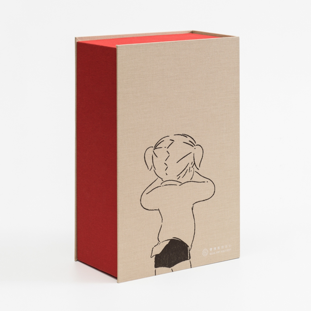 Luxury Action Figure Packaging Box