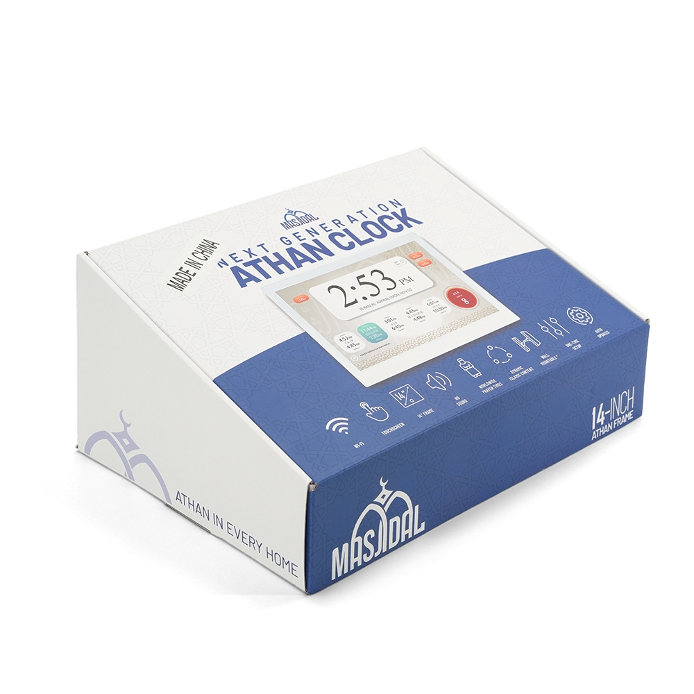 Custom Corrugated Athan Prayer Clock Packaging Shipping Box