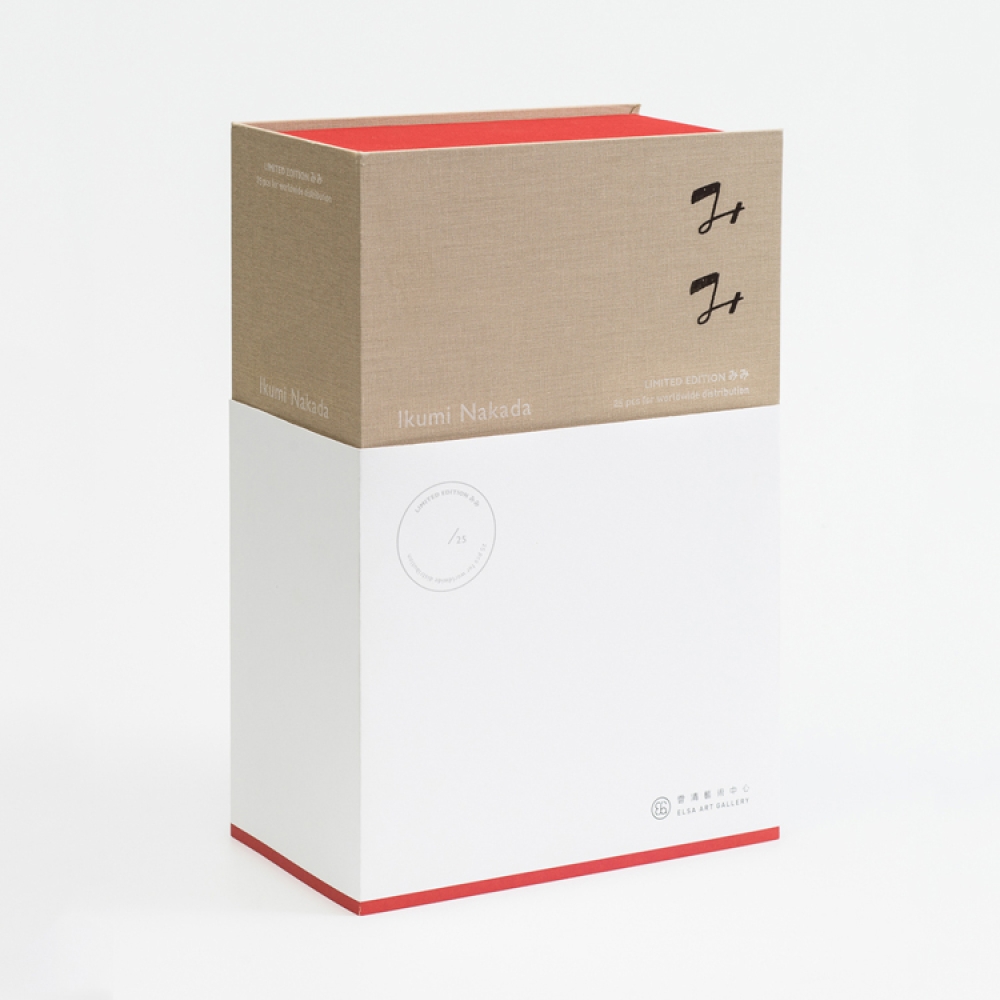 Luxury Action Figure Packaging Box