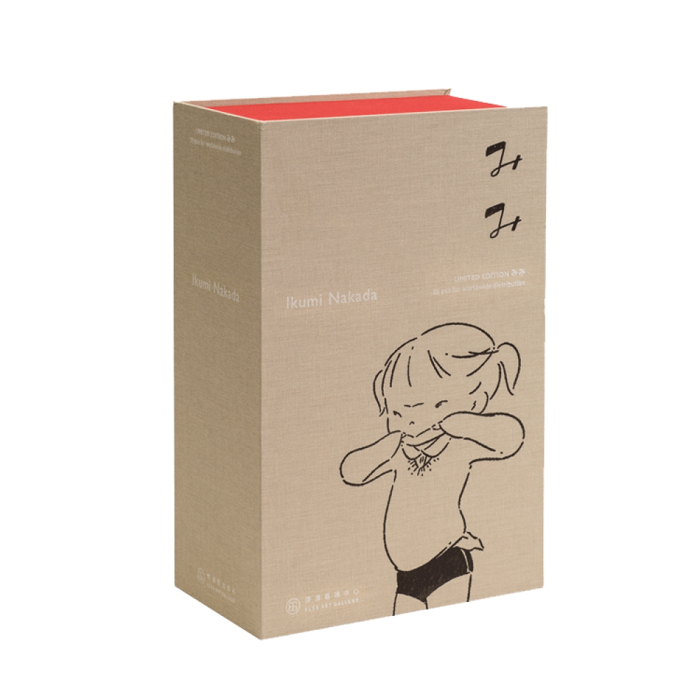 Luxury Action Figure Packaging Box